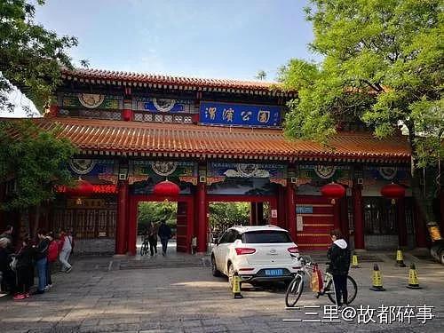 咸阳湖离渭滨公园有多远,渭滨公园咸阳人心中靓丽的名片