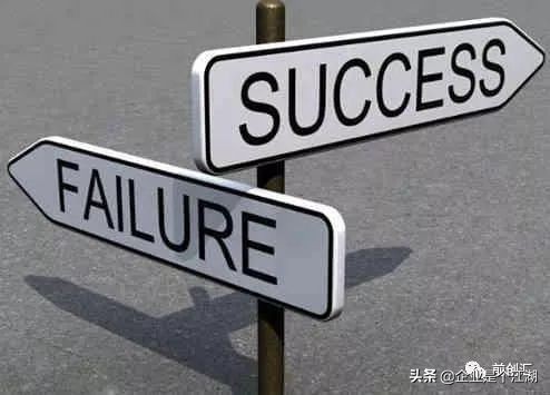 创业失败融资的钱要还吗,创业融资如果失败要赔偿吗