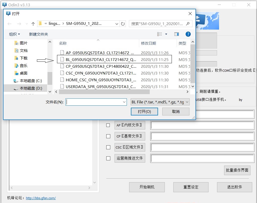 三星s8s8+什么处理器,三星s8s8+手机图片