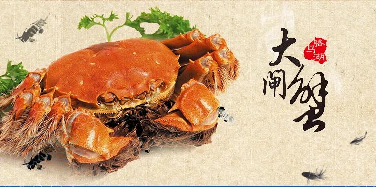 盱眙十三香螃蟹,地方特色螃蟹