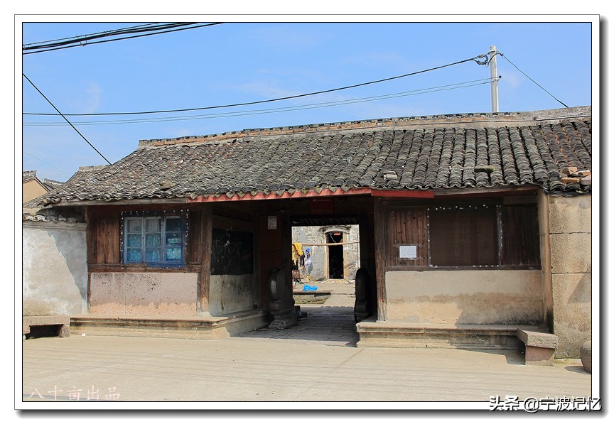 宁波鄞州云龙镇甲村美女,鄞州云龙第一村