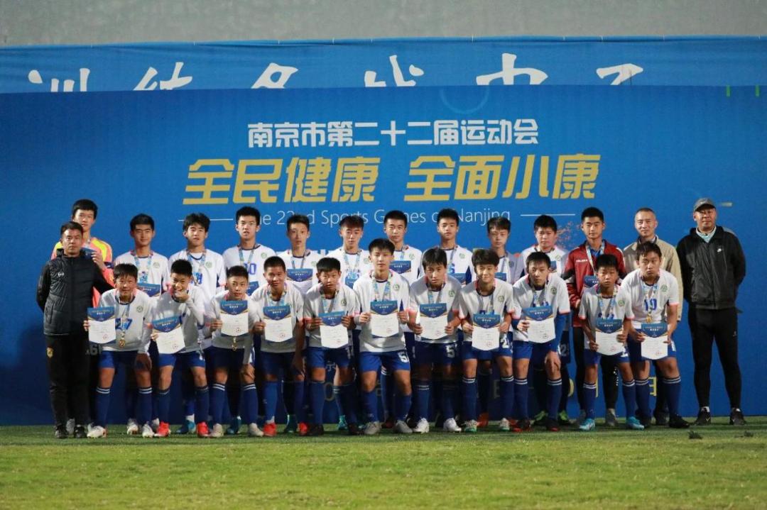南京暑期青少年足球比赛,第二届中国青少年足球联赛江宁
