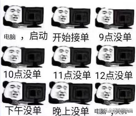 新手淘宝店怎么跟快递谈价格,新手如何运营好一家淘宝店