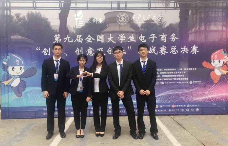 西安建筑科技大学的建筑电气专业,西安建筑科技大学电气一体