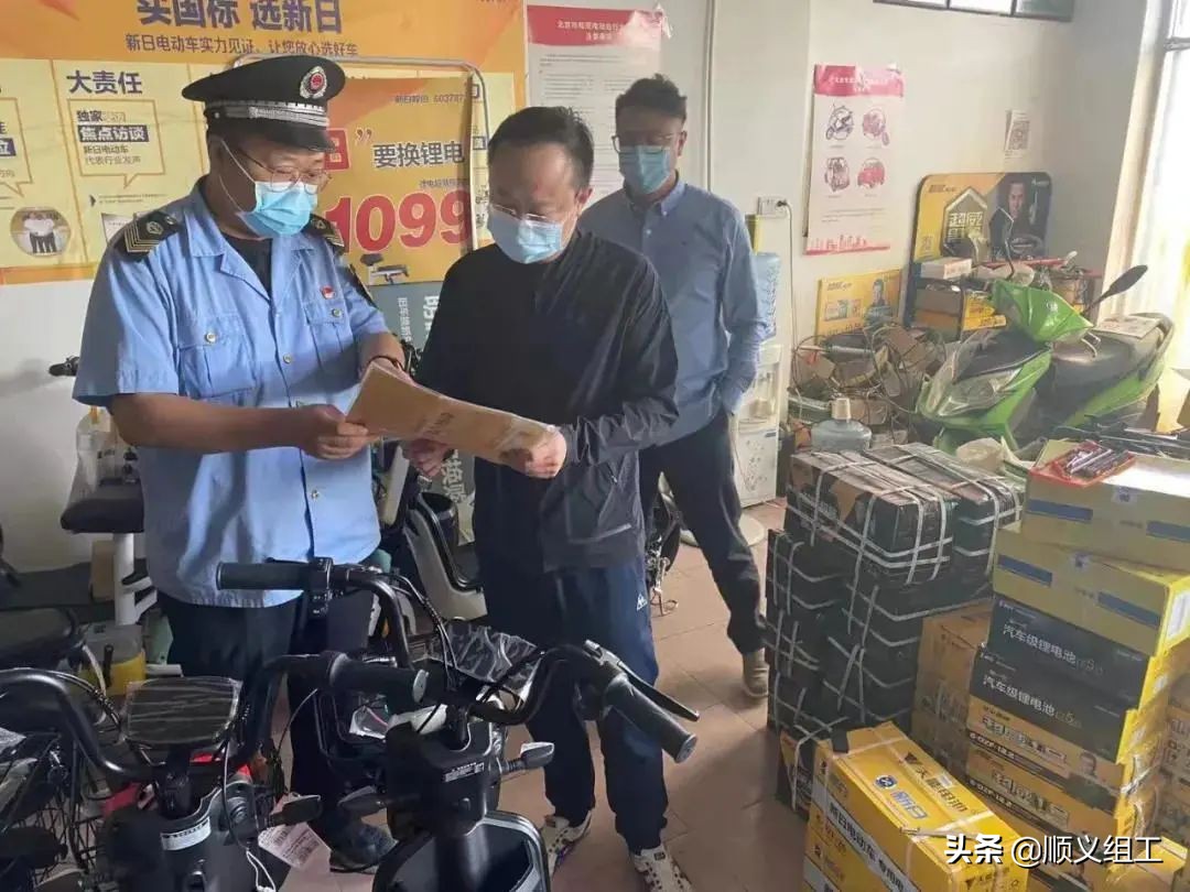 北京中秋节风景,中秋节出去玩顺义有哪些旅游景区