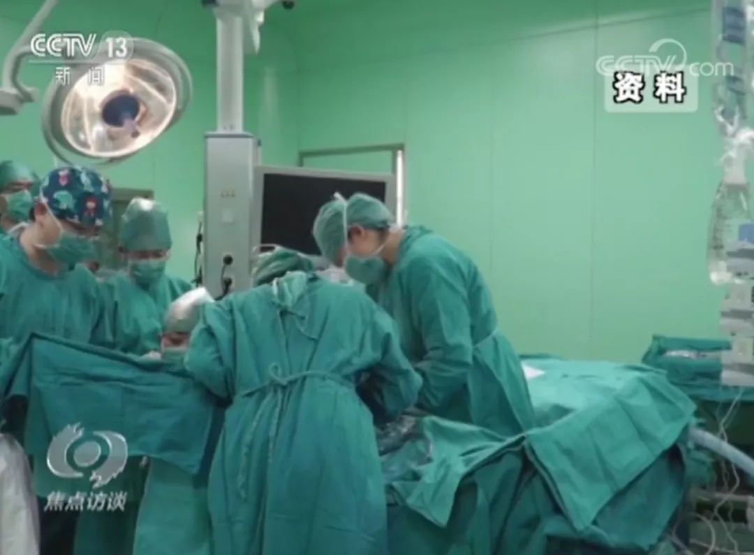 医院手术台上加价行为,手术台加钱事件