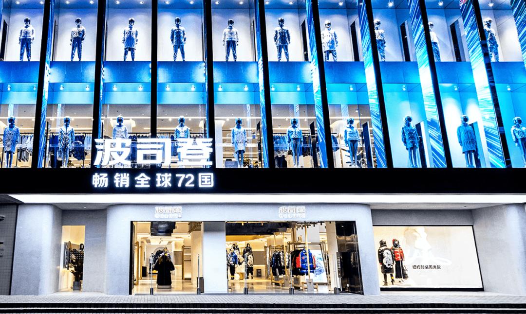 加拿大鹅与波司登的定位图,加拿大鹅和波司登对比