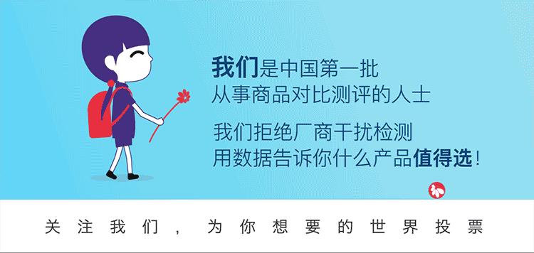 花王纸尿裤起坨,纸尿裤起坨质量怎么样