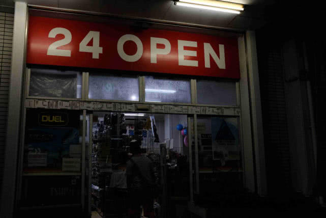 日本渔具店价格表,日本真实渔具店