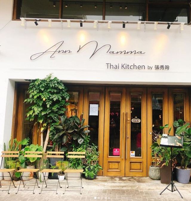 香港最好玩的地方视频,香港荃湾区哪里可以玩