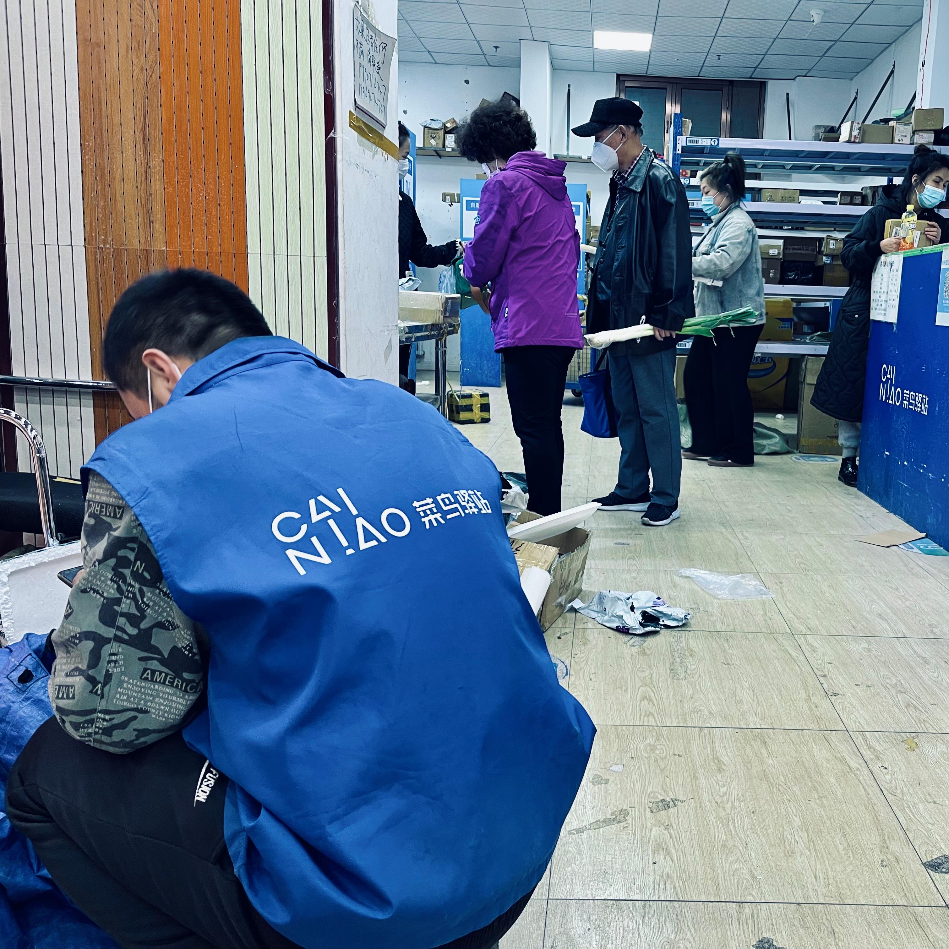 智慧社区解决最后一公里便民服务,基层打通服务群众最后一百米