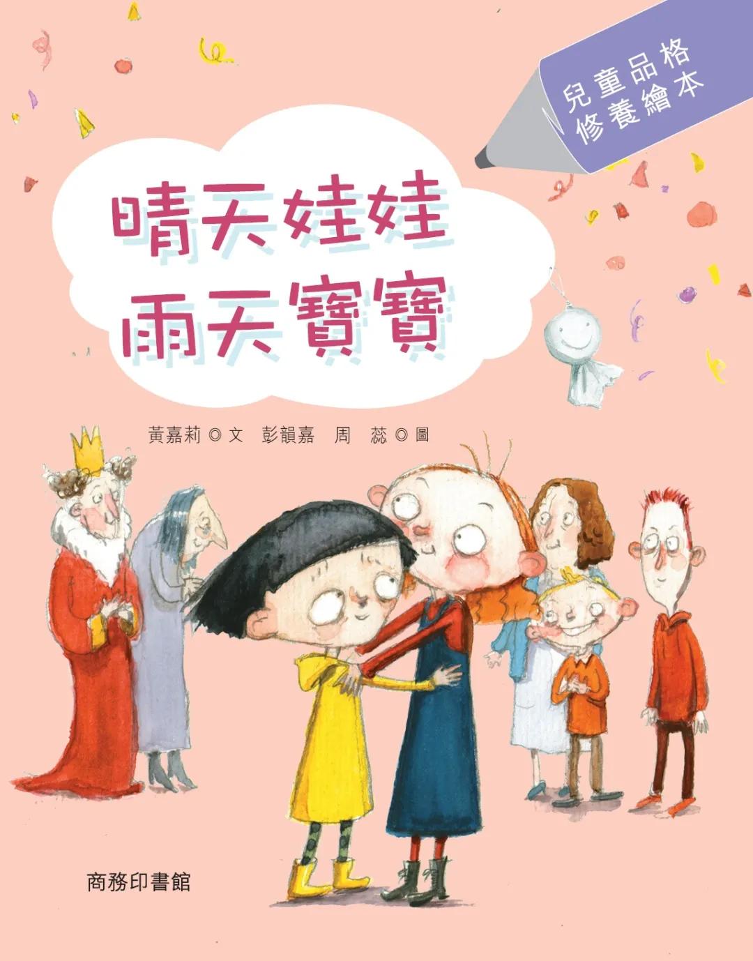 五月书单爆款,五月书单完整版