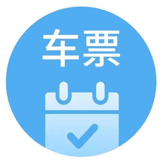 提醒大家年底注意骗子的句子,年底骗人的专用语