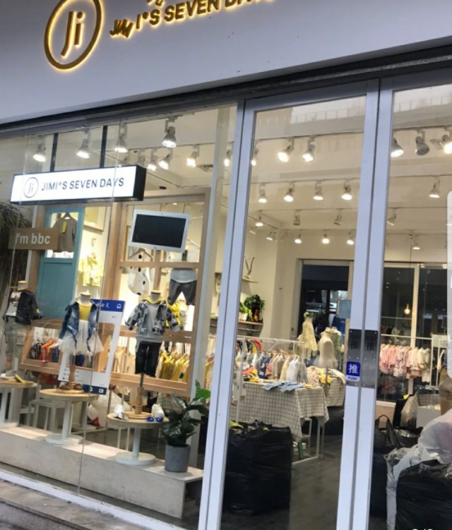 童装生意经营之道有哪些,童装应该怎么做才好卖