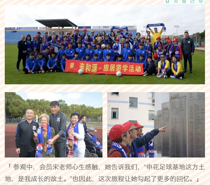 涓秴瀹樺井,涓秴瀹樺崥