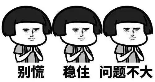 被笔扎到有色素变成痣了,被铅笔扎出一颗痣