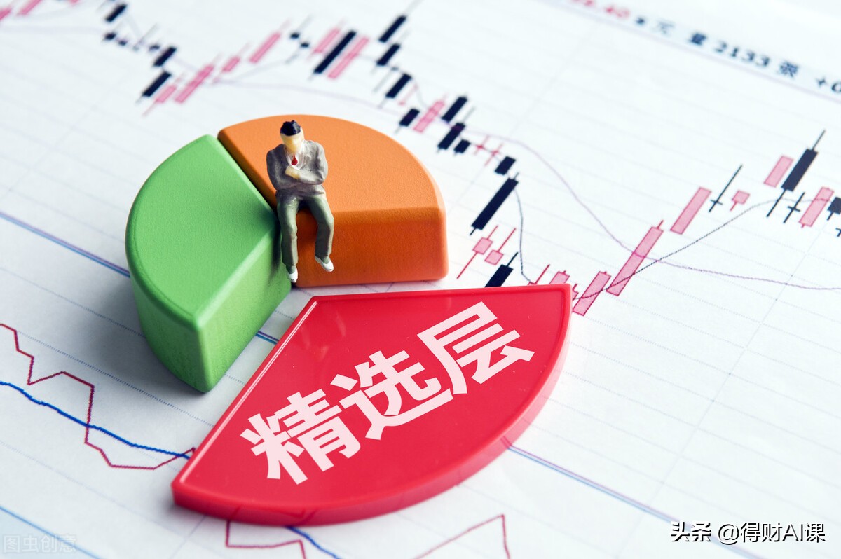 北交所的股票真的有人买吗,为什么没有多少人炒北交所股票