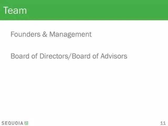 商业计划书模板范文大学生,商业计划书模板范文ppt