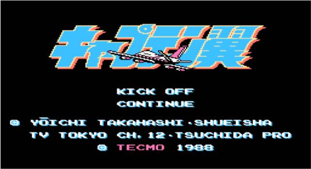 欧洲杯说球瑞士匈牙利,欧洲杯说球英格兰vs苏格兰