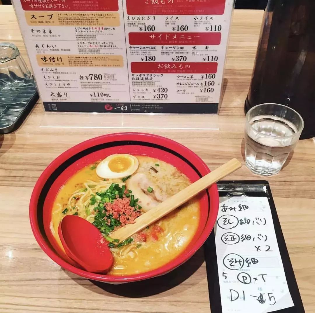 北海道滑雪自由行攻略,北海道冰雪之旅视频