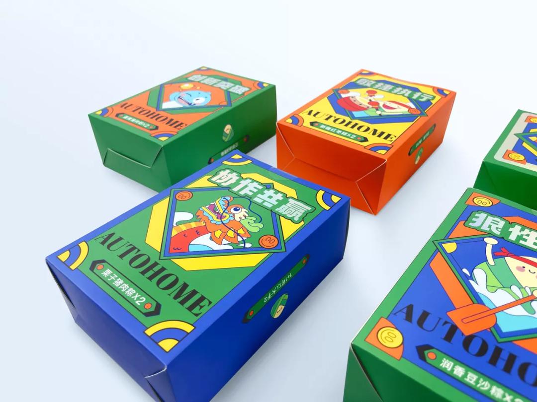 互联网公司福利待遇有多好？2021端午礼盒曝光