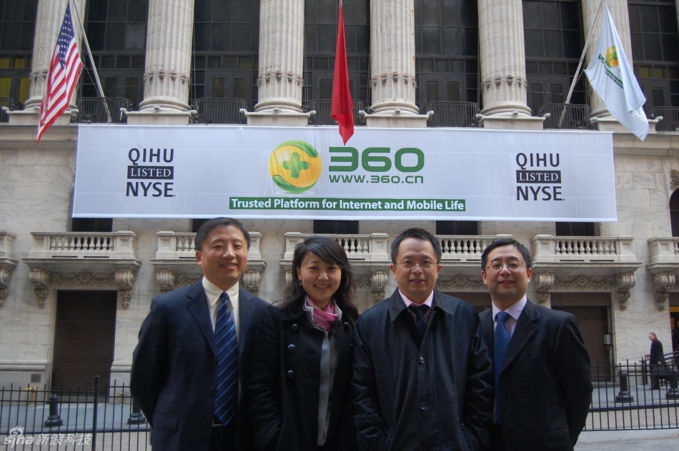 江湖大佬与周鸿祎,江湖大佬和周鸿祎