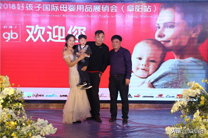 阜城母婴用品,母婴店产品展销会