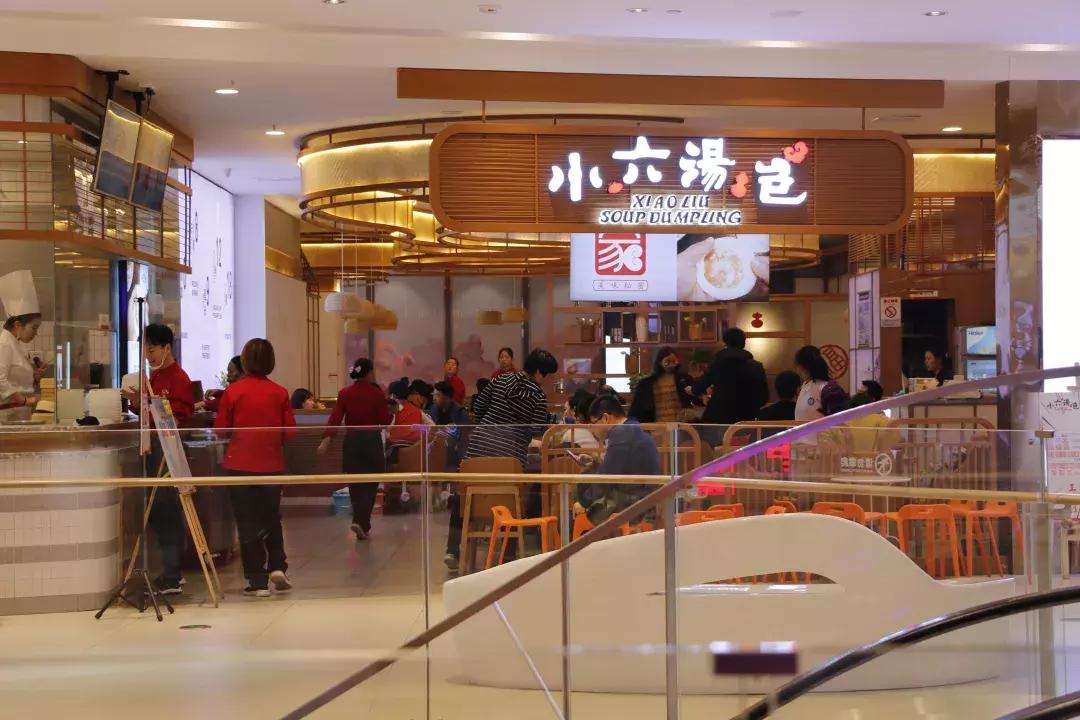 西安雁塔区兰岛广场美食,西安兰岛广场海鲜自助