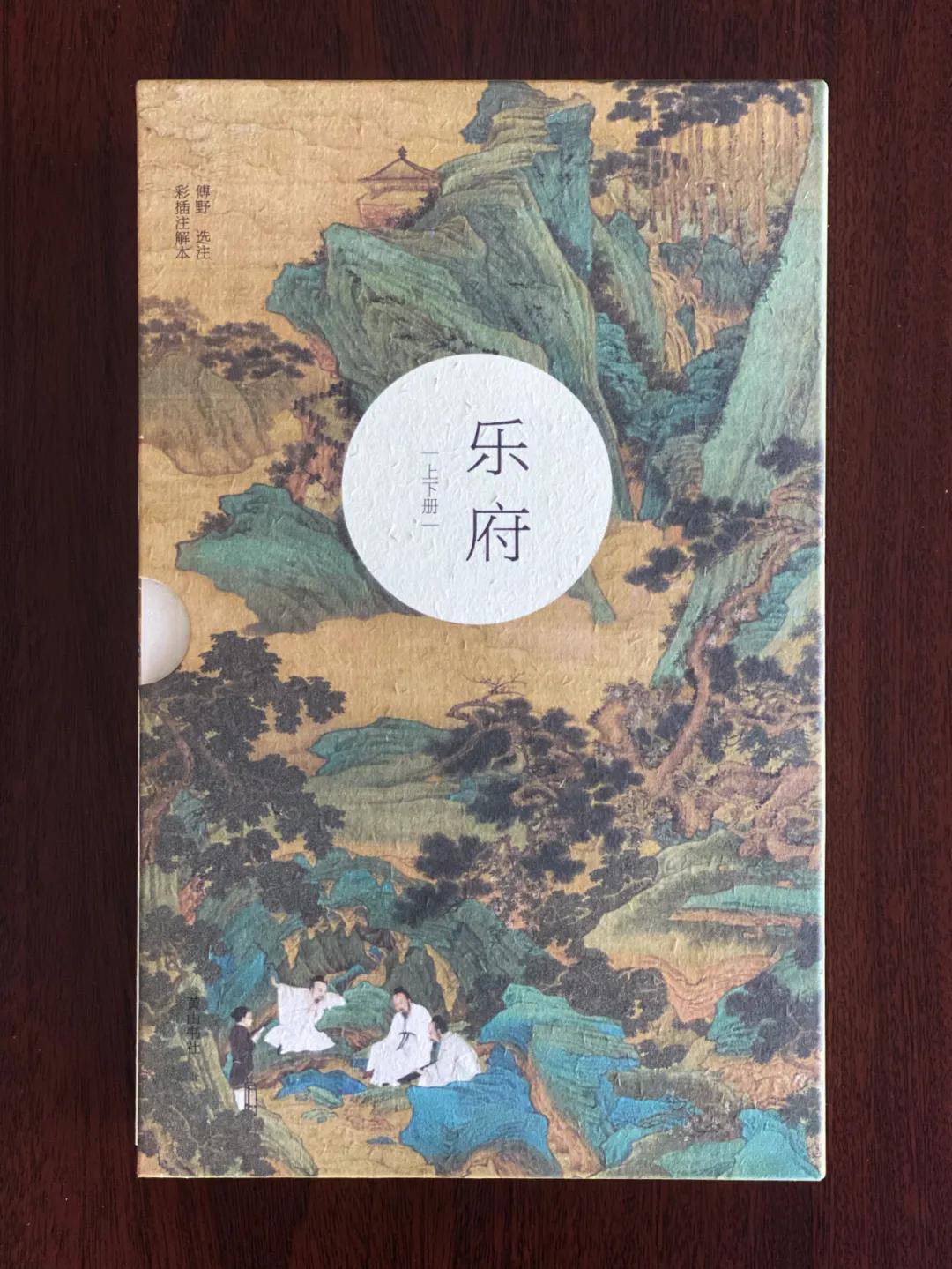 美得令人心醉的100首乐府诗,美得令人心醉的100首诗经中的诗句