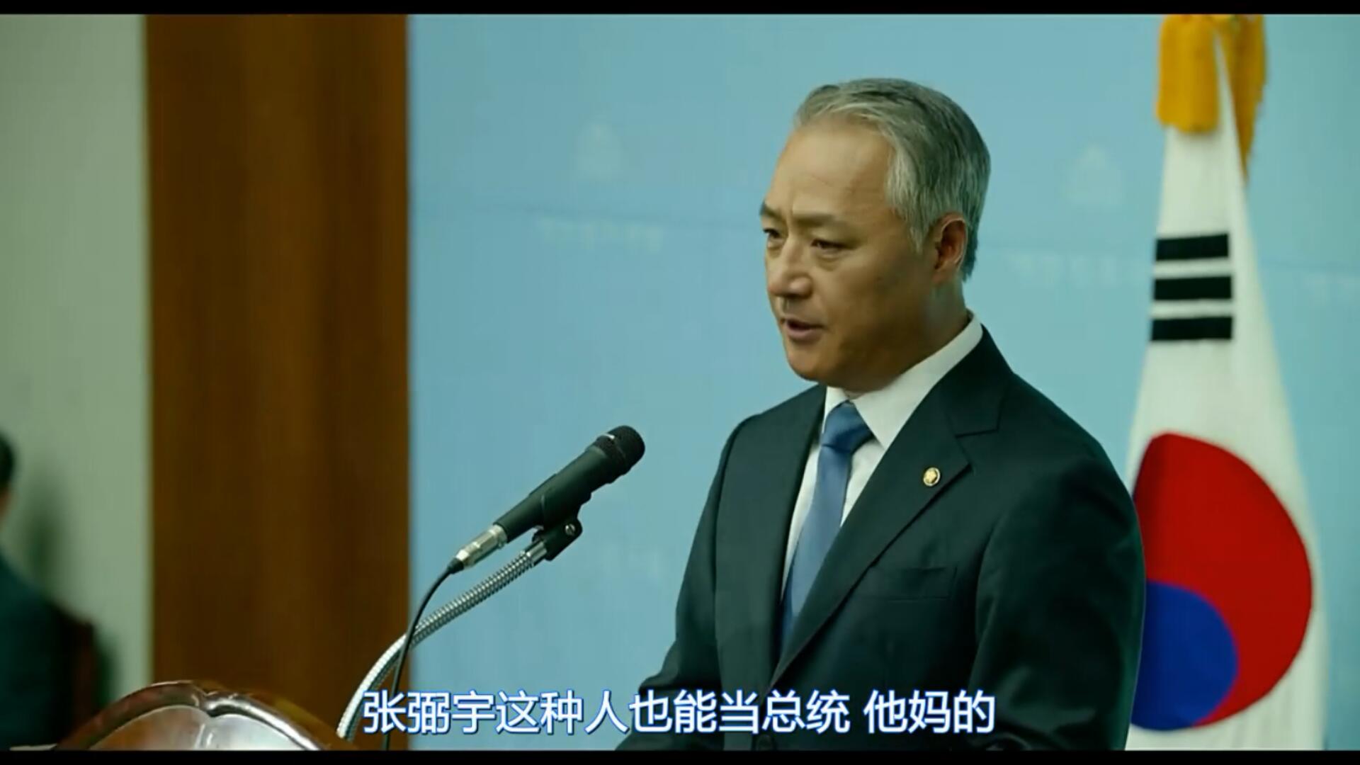 10部超刺激的韩国犯罪题材电影,十大必看韩国犯罪电影推荐