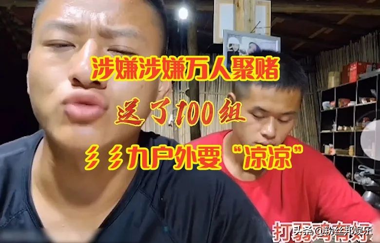 绁炶豹鐖嗘枡339,鏃棴瀹濆疂绁炶豹339