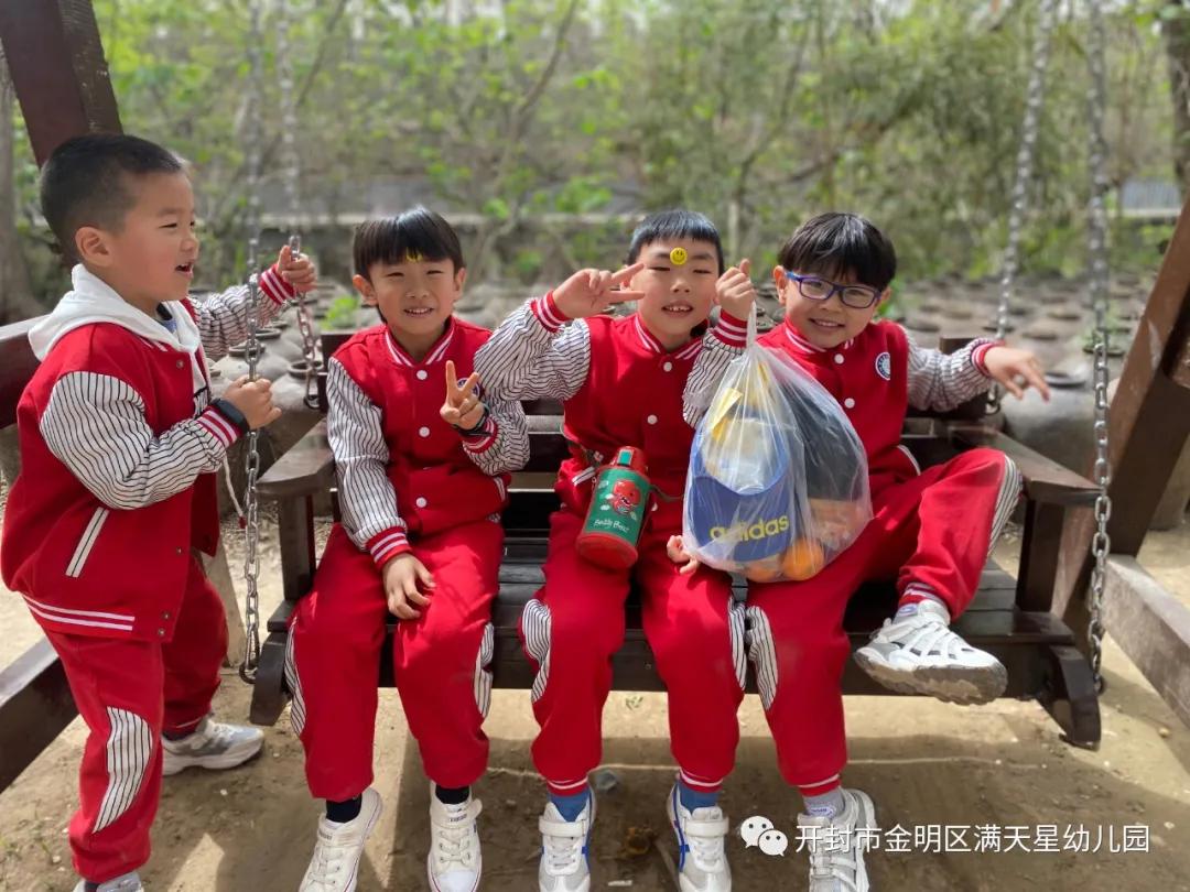 春日踏青亲子幼儿园,幼儿园开展春游踏青活动