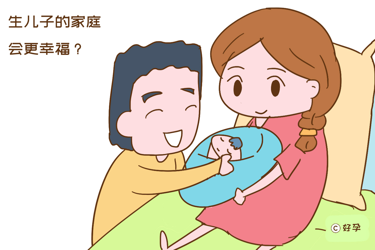 父母年老生儿育女的人生感悟,为什么生儿子的家庭婚姻更稳定