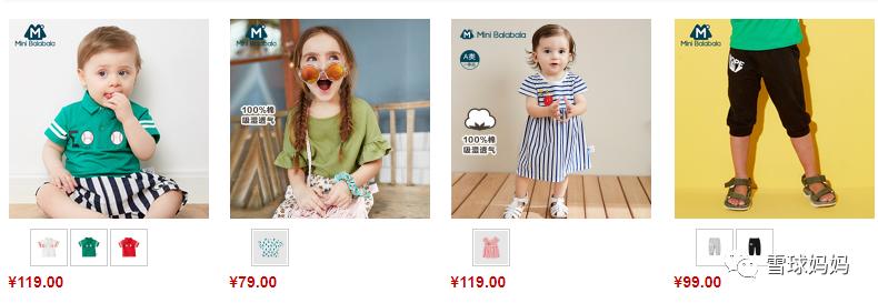 宝宝大牌服装品牌有哪些,今年最流行的儿童服装品牌有哪些