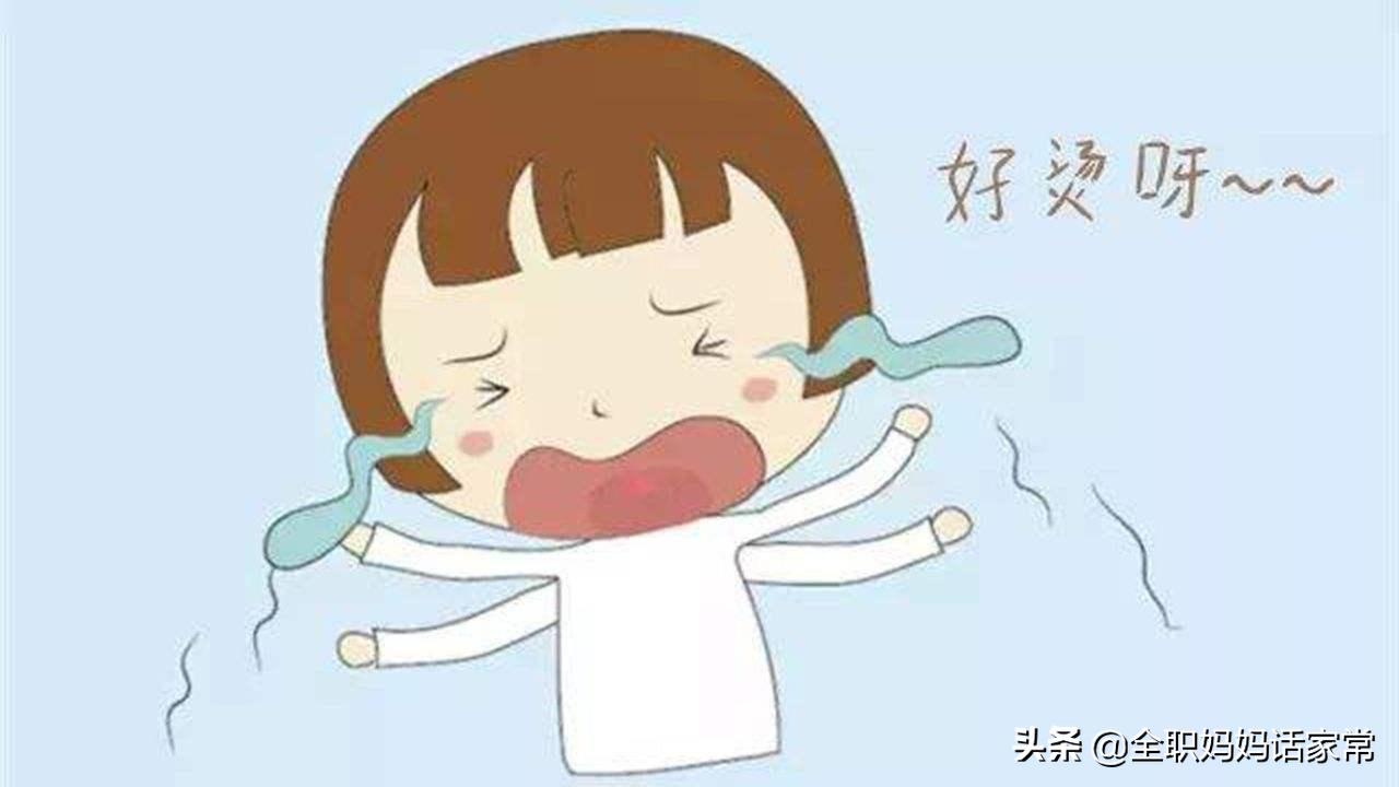 小孩被油烫伤怎么处理好得快,2岁孩子被油锅烫伤