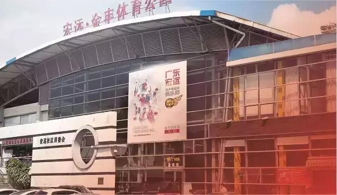 少儿体育培训机构哪家好,广东少儿体育培训机构