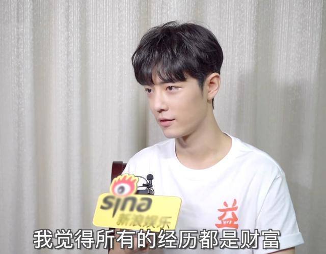 肖战的各种采访更凸显他的魅力,肖战值得看的专访