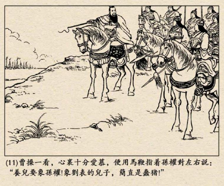 曹操为何不听劝阻坚决要杀华佗,曹操后悔杀华佗无人能救曹冲