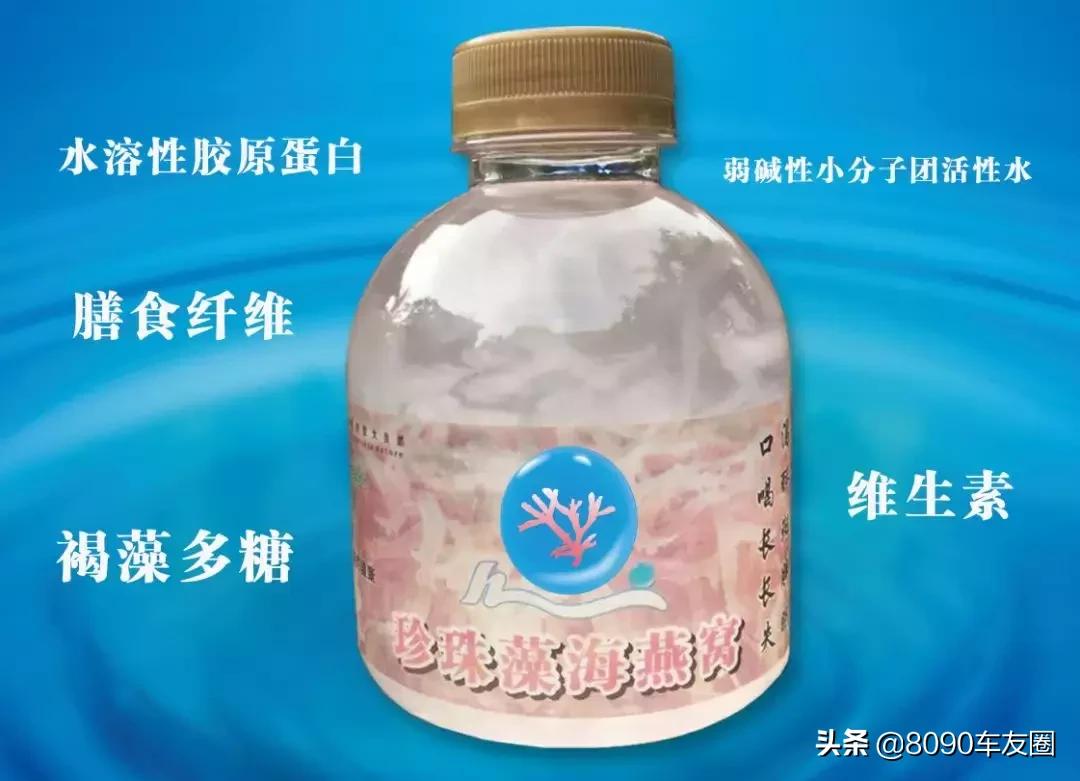 快来领取你的年货大礼包吧,倒计时5天请查收你的年货清单