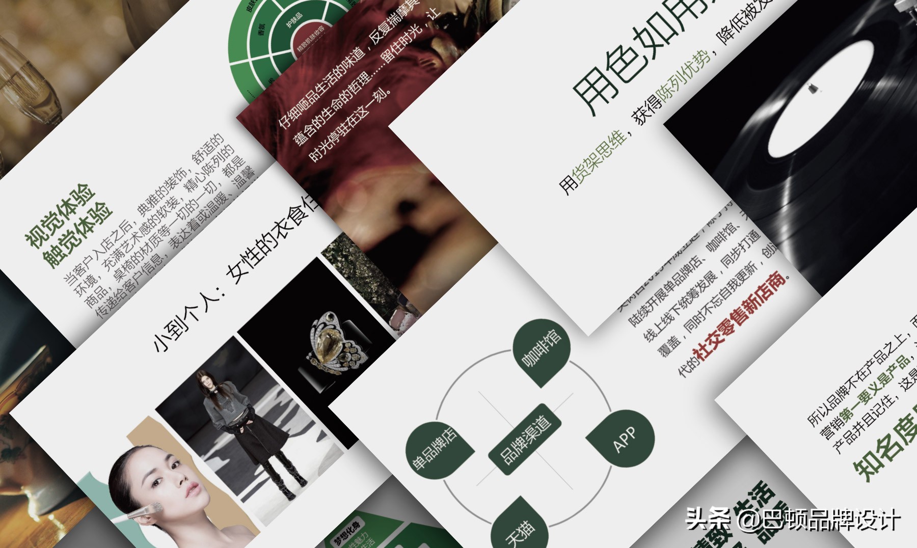 如何让年轻人爱上茶营销策划方案,如何写一个完整的营销策划方案