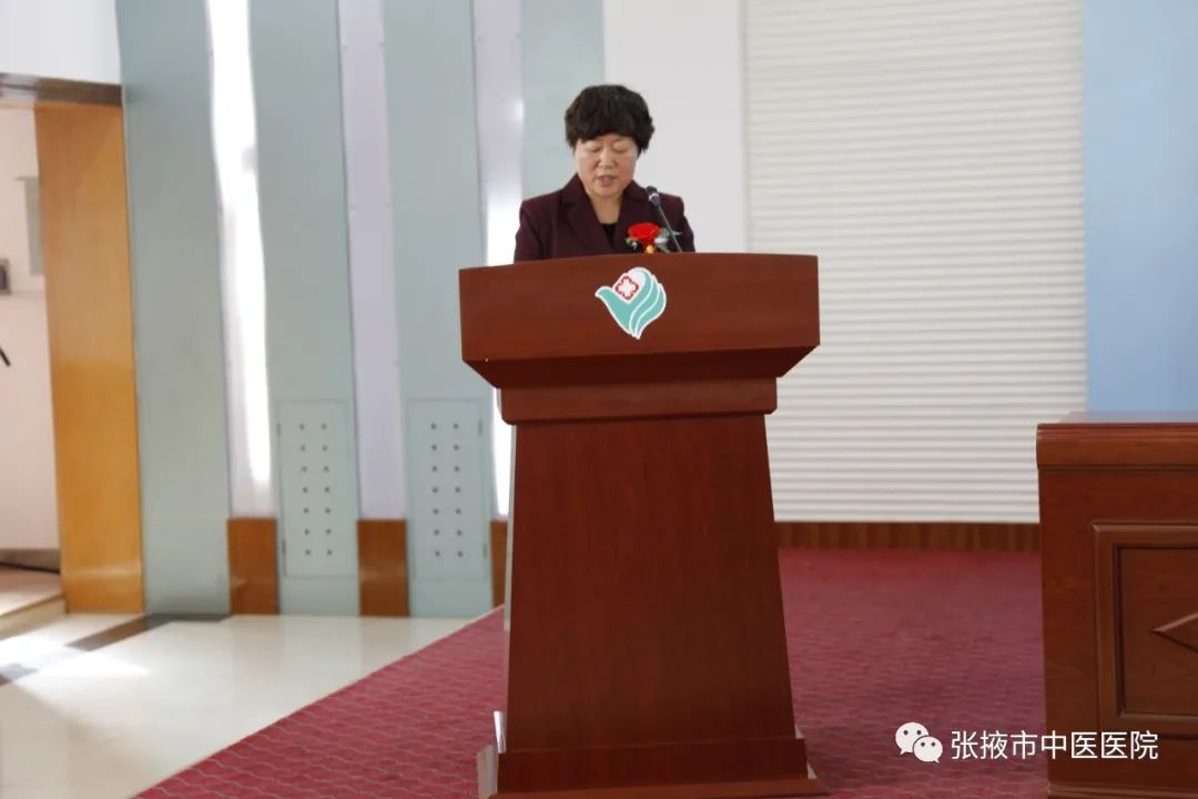 长安米氏中医,长安米氏内科流派创始人