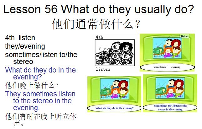 新概念英语第1课课文lesson5,新概念英语第一册lesson79课件