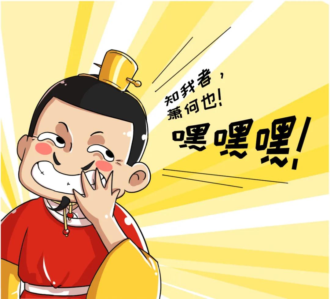 未央宫和故宫哪个大,未央宫故宫