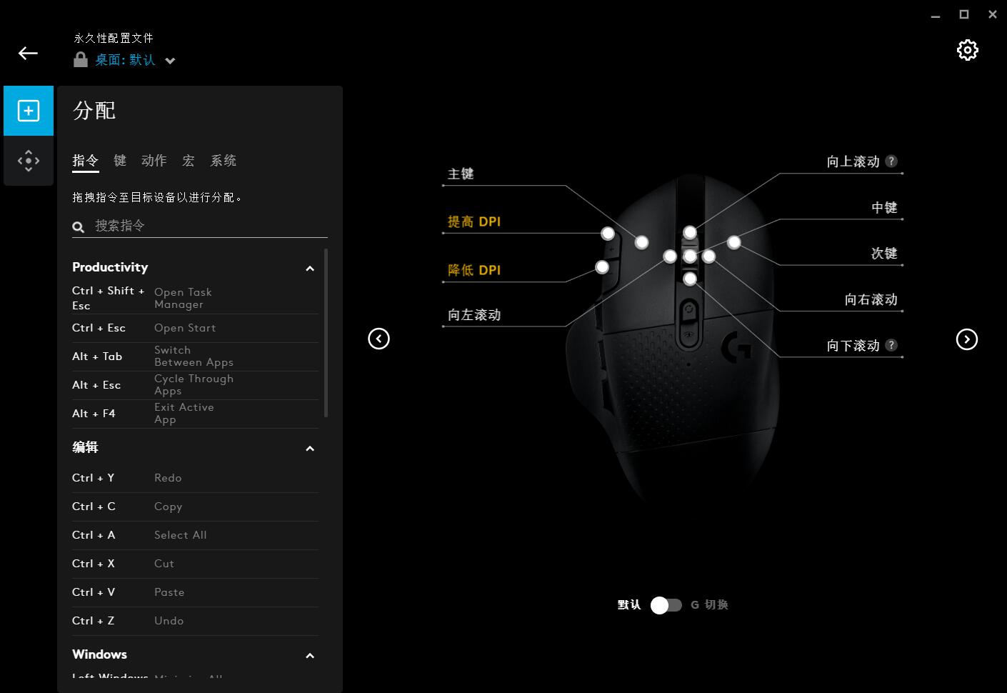 解压神器鼠标的秘密,鼠标解压神器怎么做