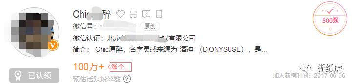 swisse葡萄籽避雷,swisse抗糖丸避雷