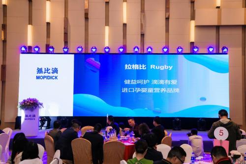 拉格比益生菌哪里有卖,拉格比益生菌真的有效吗