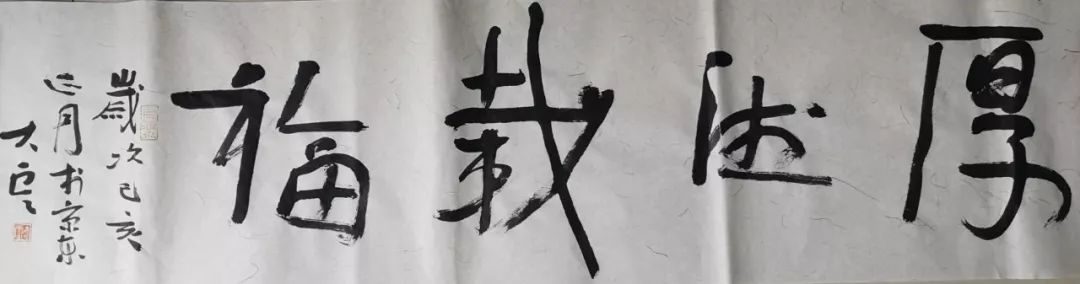 段公子阅天下,段公子段云