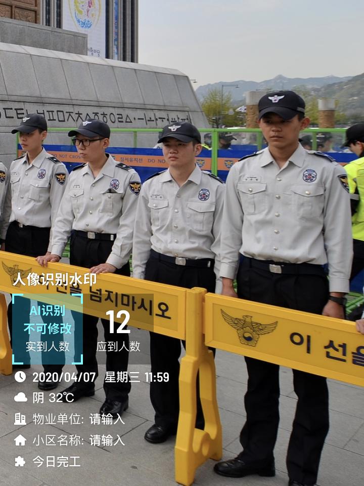 春节物业社区文化活动创意点子,物业春节装扮方案