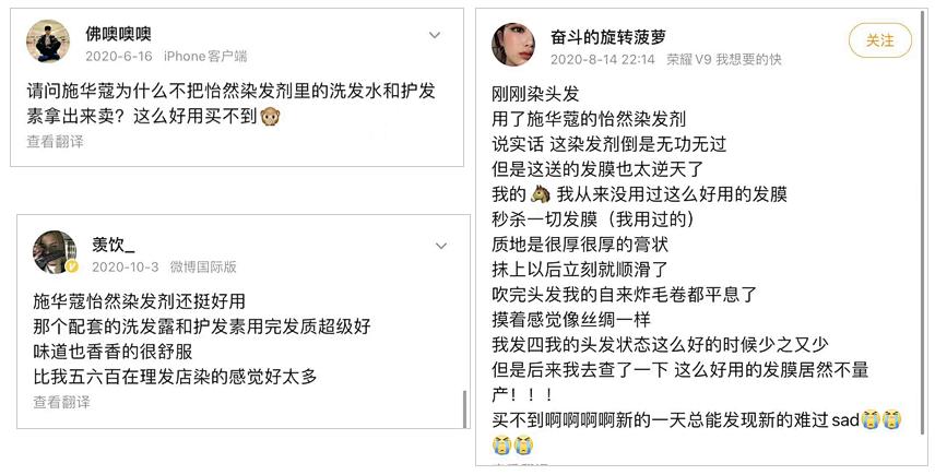 上海丽人丽妆化妆品有什么产品,丽人丽妆的自有品牌