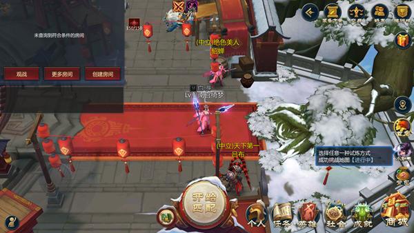 氪金游戏爆肝,氪金之后爆肝